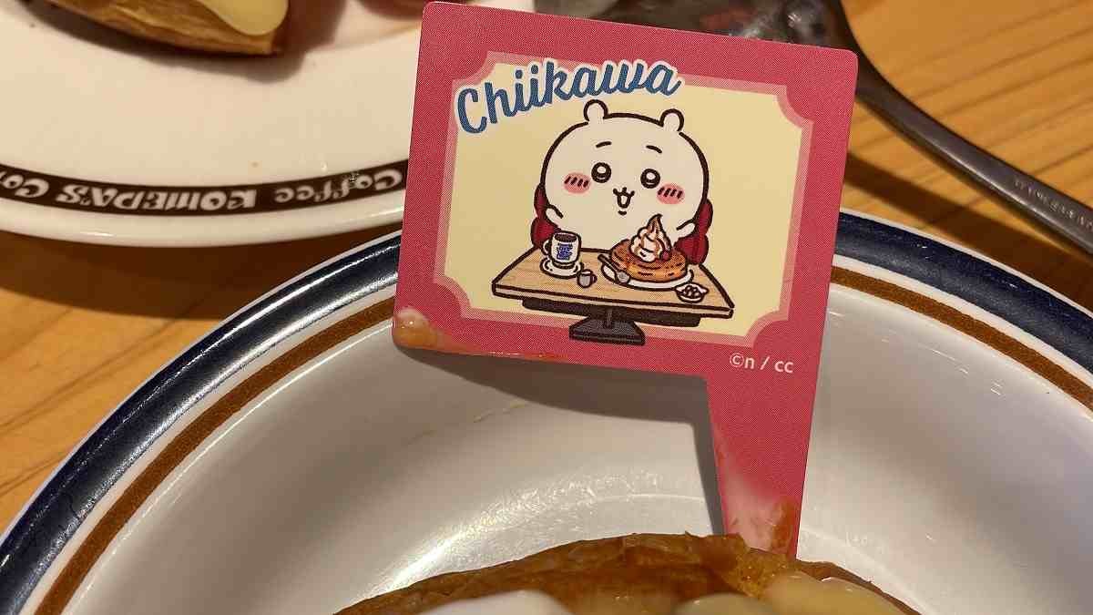 ちいかわデザインのオリジナルピック付き
